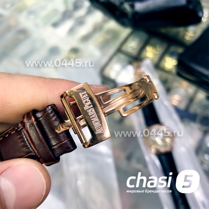 Часы Audemars Piguet (12068)