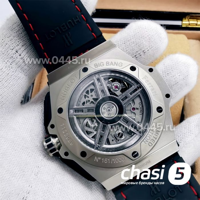 Часы Hublot BIG BANG UNICO FERRARI TITANIUM (12090)