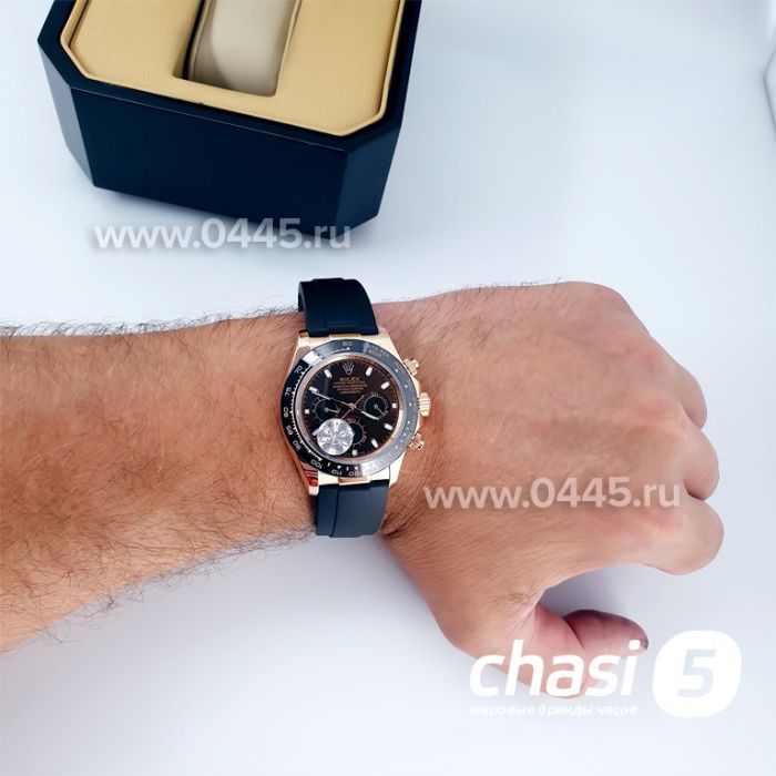 Часы Rolex Daytona (12097)