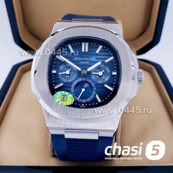 Часы Patek Philippe Men Nautilus (12162)