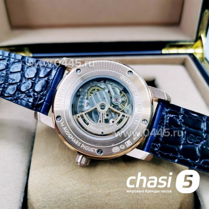 Часы Audemars Piguet Code 11.59 Perpetual Calendar (12169)