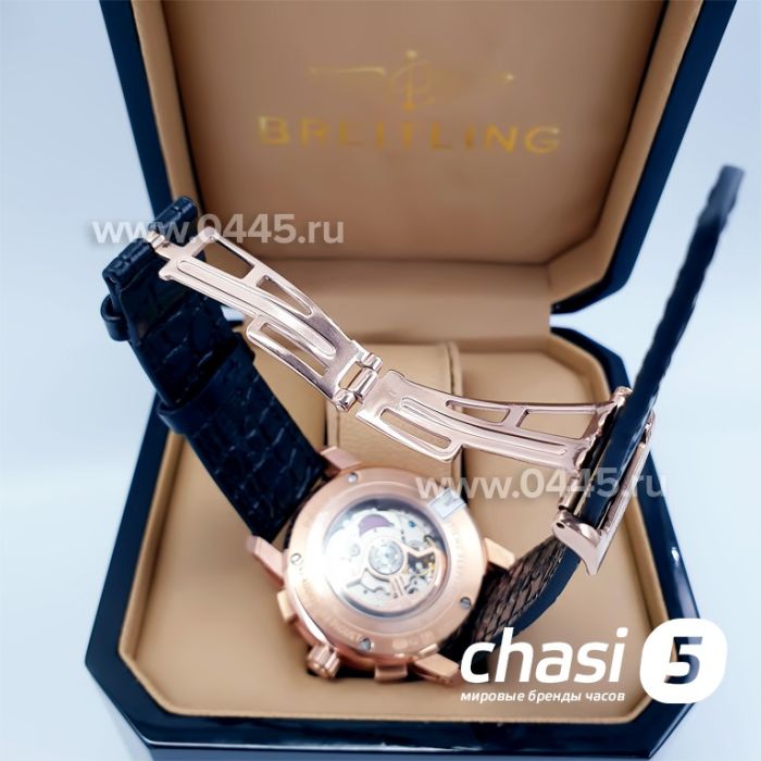 Часы Audemars Piguet Code 11.59 Perpetual Calendar (12171)