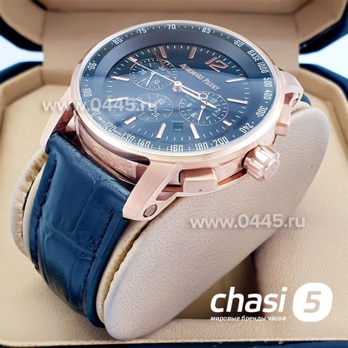 Часы Audemars Piguet Code 11.59 Perpetual Calendar (12171)