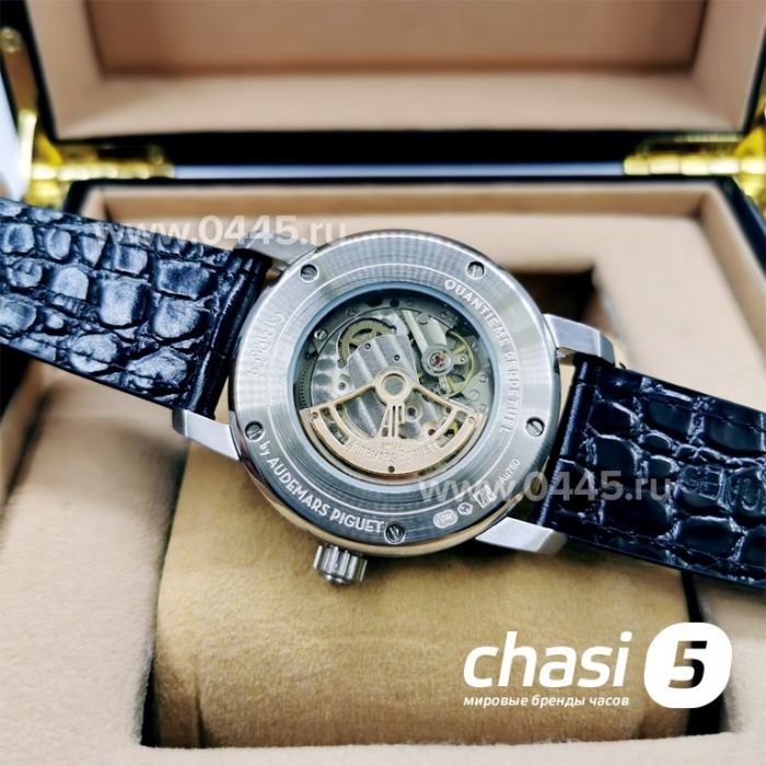 Часы Audemars Piguet Code 11.59 Perpetual Calendar (12172)