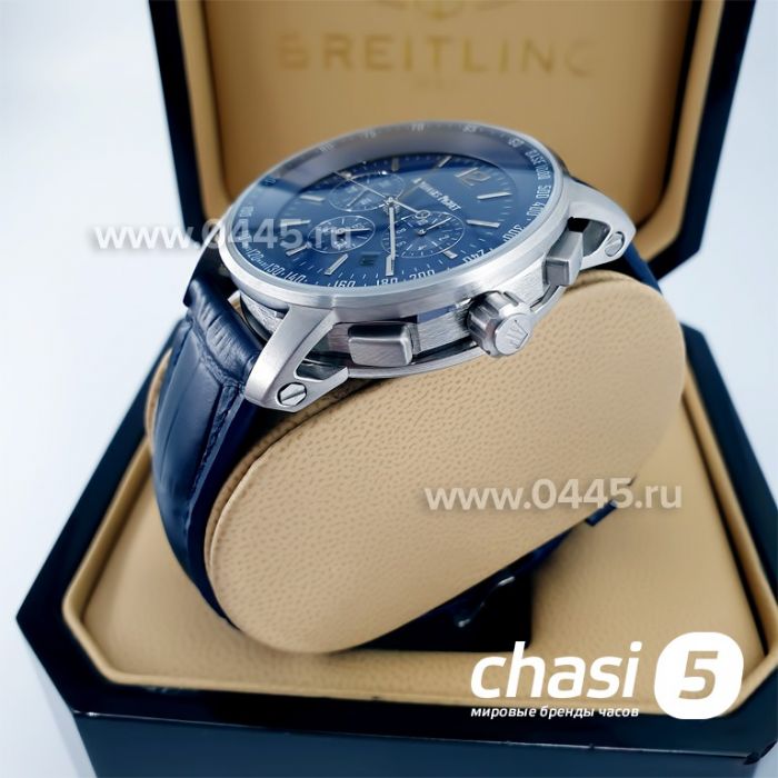 Часы Audemars Piguet Code 11.59 Perpetual Calendar (12173)