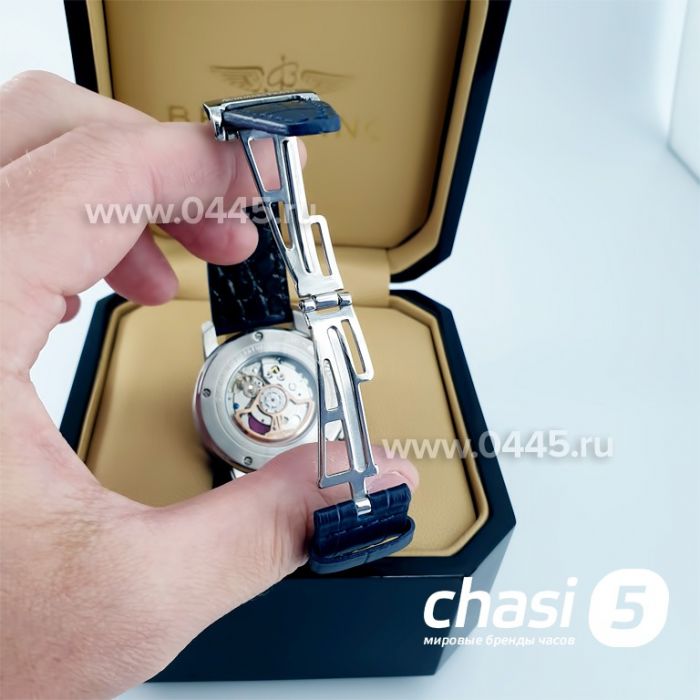 Часы Audemars Piguet Code 11.59 Perpetual Calendar (12173)