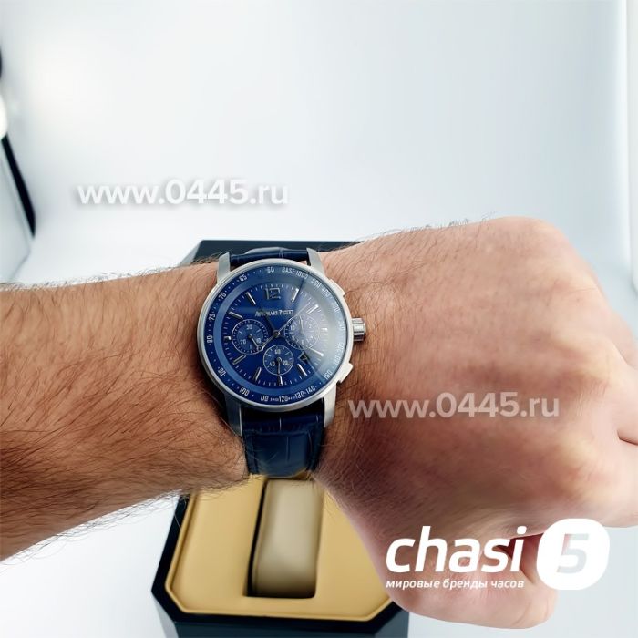 Часы Audemars Piguet Code 11.59 Perpetual Calendar (12173)