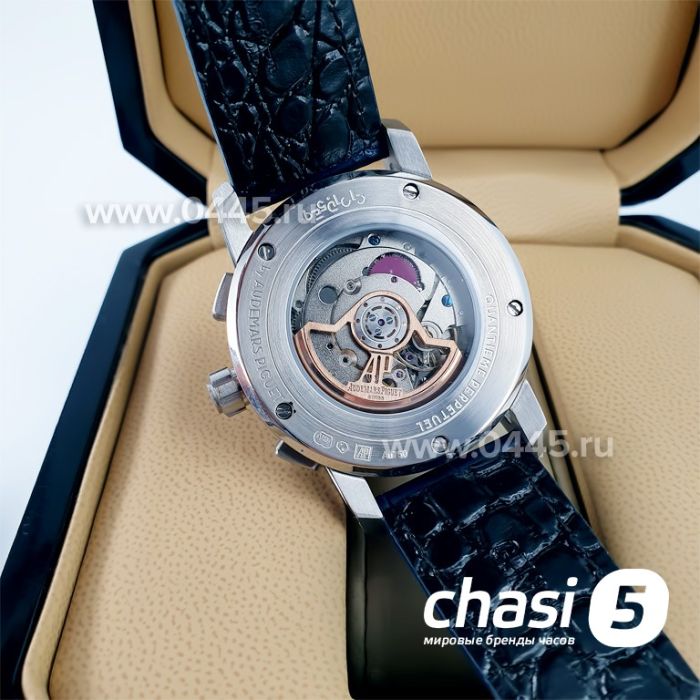 Часы Audemars Piguet Code 11.59 Perpetual Calendar (12173)