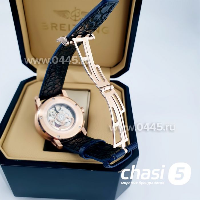 Часы Audemars Piguet Code 11.59 Perpetual Calendar (12174)