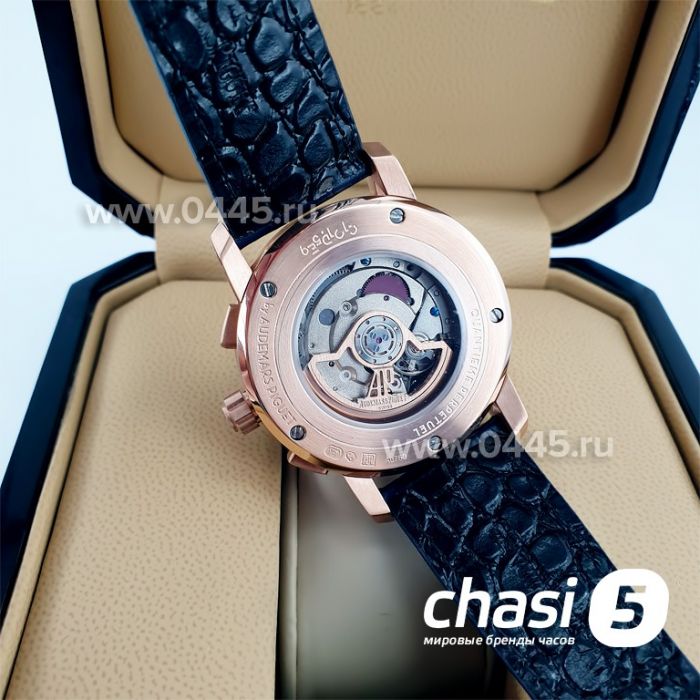 Часы Audemars Piguet Code 11.59 Perpetual Calendar (12174)