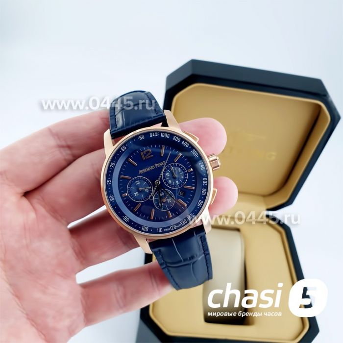 Часы Audemars Piguet Code 11.59 Perpetual Calendar (12174)