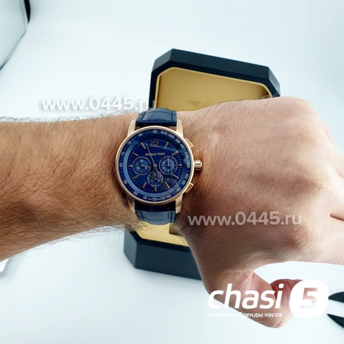 Часы Audemars Piguet Code 11.59 Perpetual Calendar (12174)