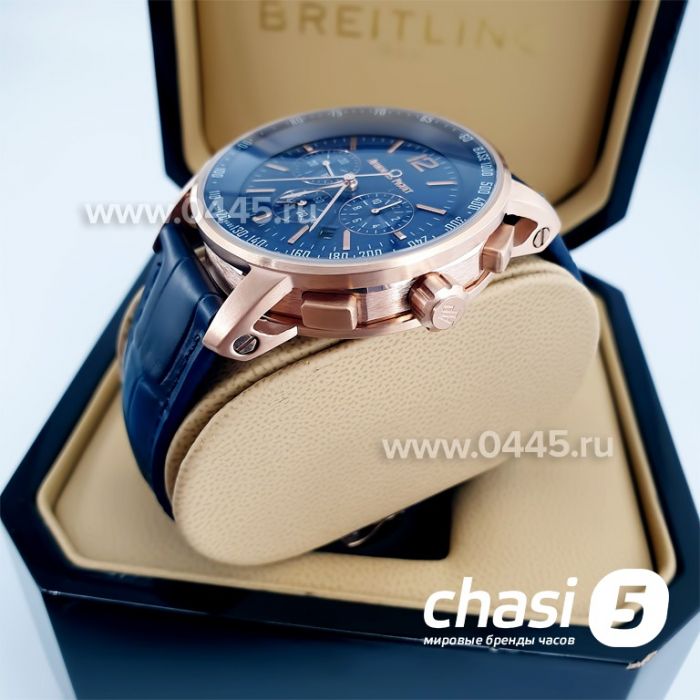 Часы Audemars Piguet Code 11.59 Perpetual Calendar (12174)