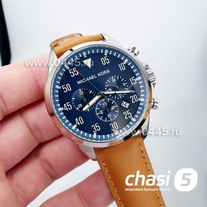 Часы Michael Kors Gage (12182)