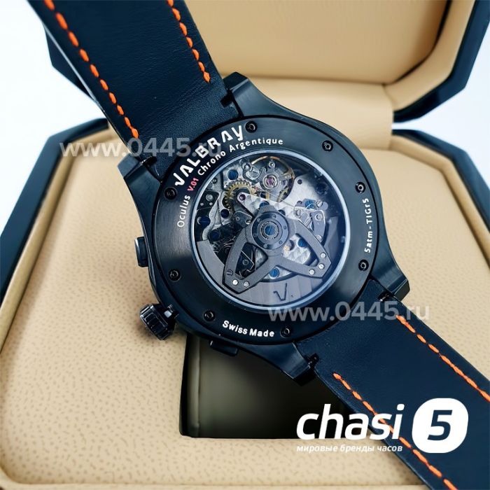 Часы Valbray V.01 OCULUS Hypnosis Orange (12188)