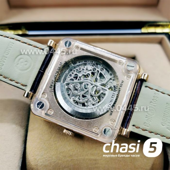 Часы Bell & Ross BR X2 Tourbillon (12223)