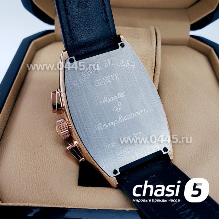 Часы Franck Muller Curvex (12225)