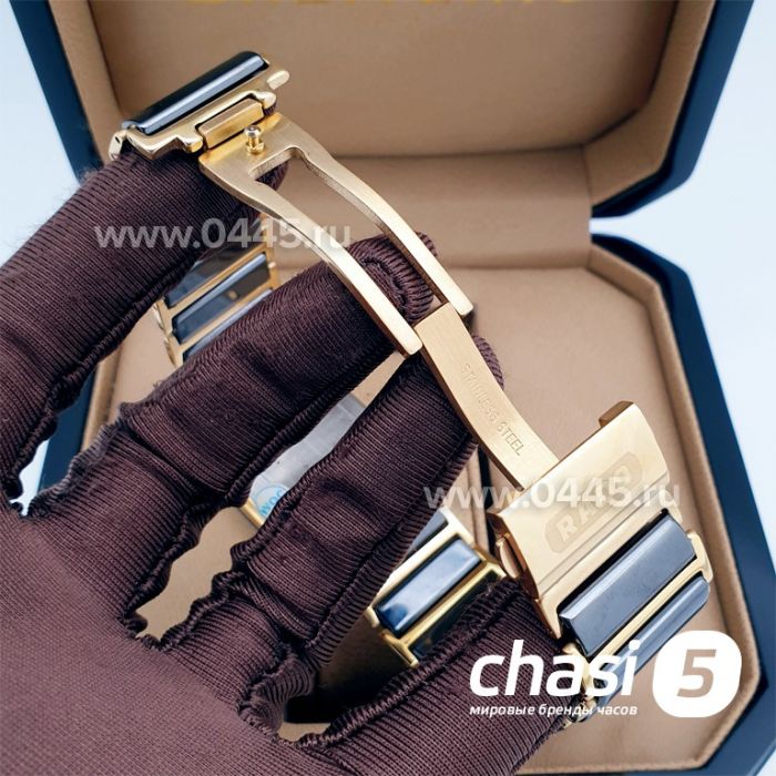 Часы Rado Integral (12229)