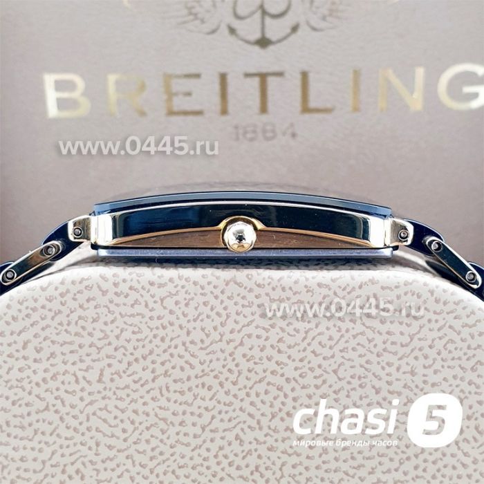 Часы Rado Integral (12229)