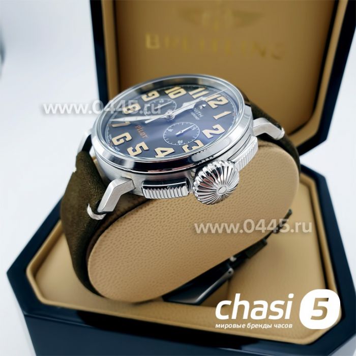 Часы Zenith Pilot (12232)