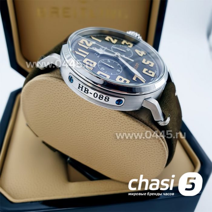 Часы Zenith Pilot (12232)