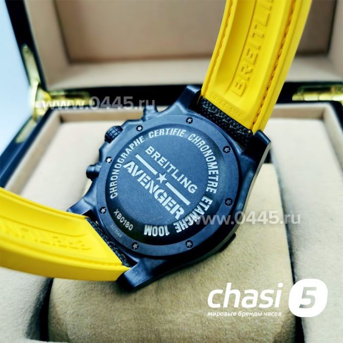 Часы Breitling Avenger Hurricane - Дубликат (12318)