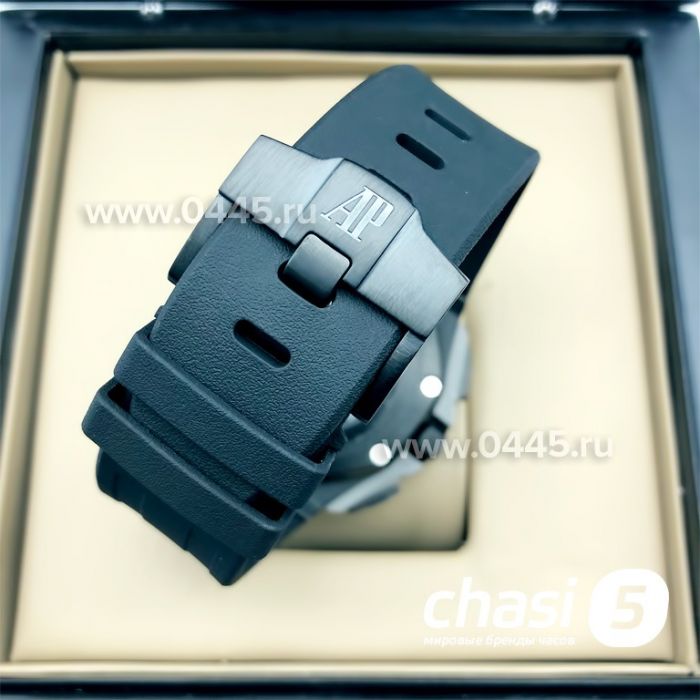 Часы Audemars Piguet (12403)