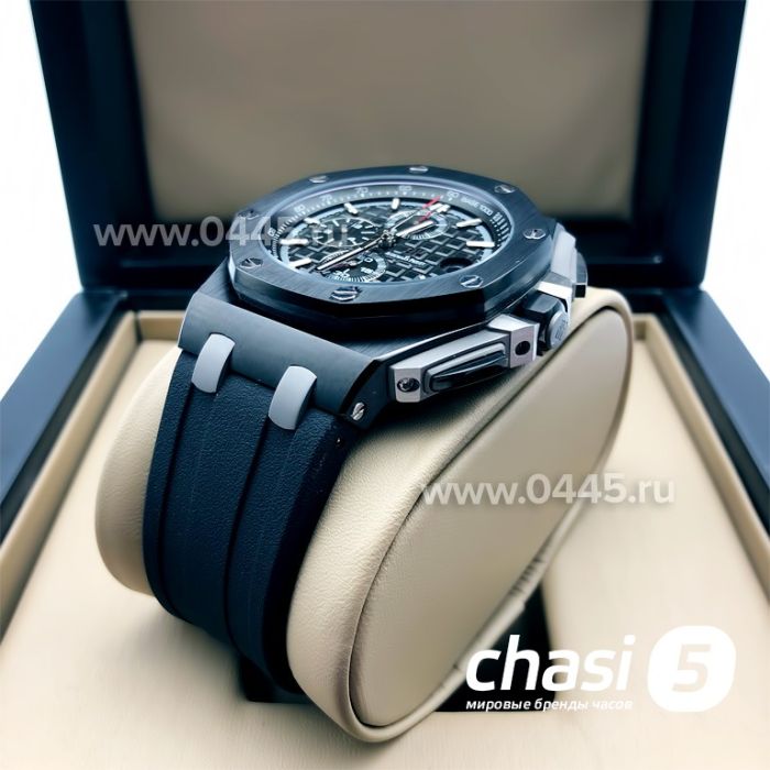 Часы Audemars Piguet (12403)