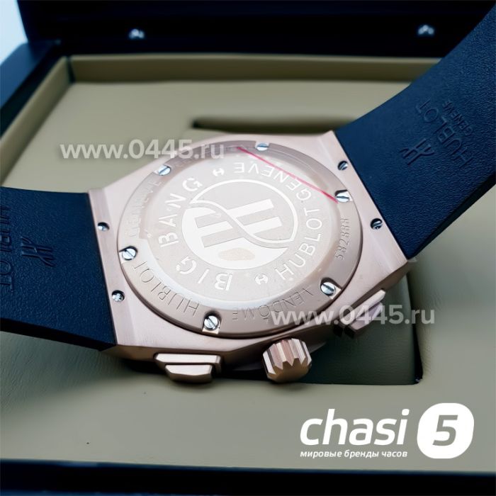 Часы HUBLOT Classic Fusion Orlinski (12406)