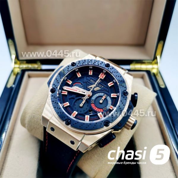 Часы HUBLOT Formula 1 King Power F1 Carbon - Дубликат (12430)