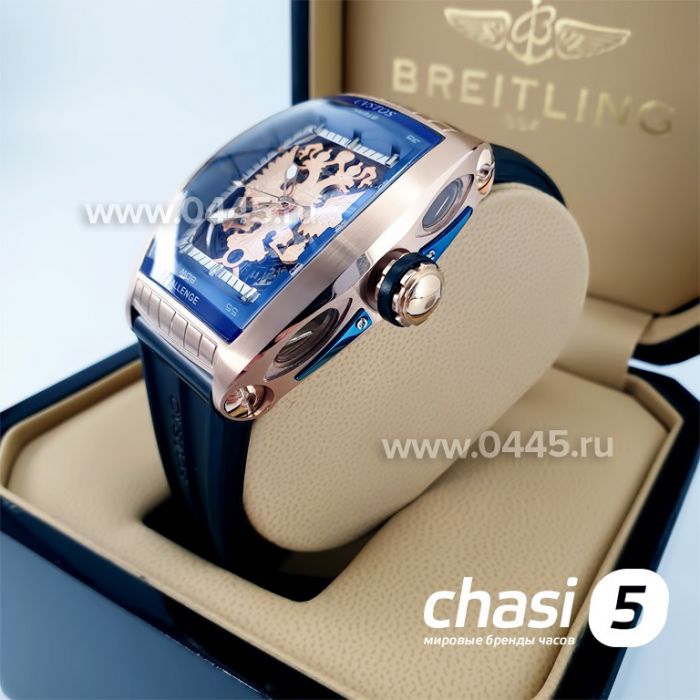 Часы Cvstos Challenge (12434)