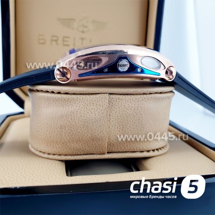 Часы Cvstos Challenge (12434)