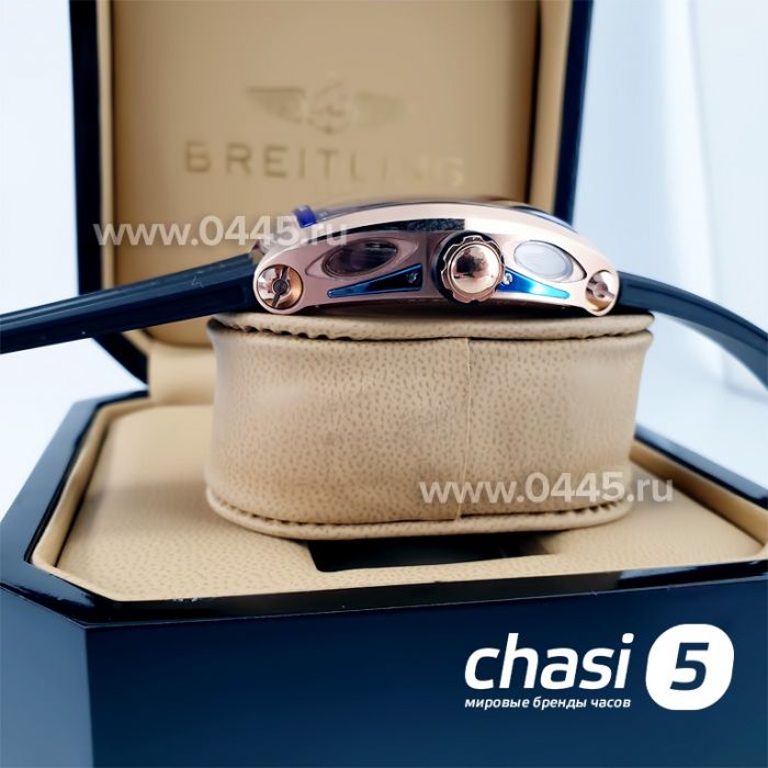 Часы Cvstos Challenge (12434)