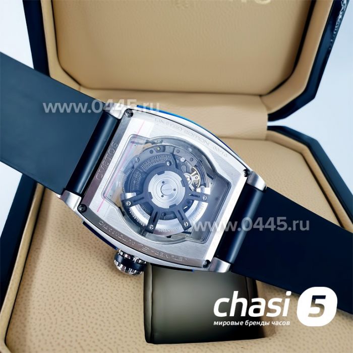 Часы Cvstos Challenge (12435)