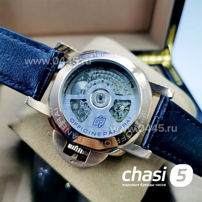 Часы Panerai Submersible (12437)