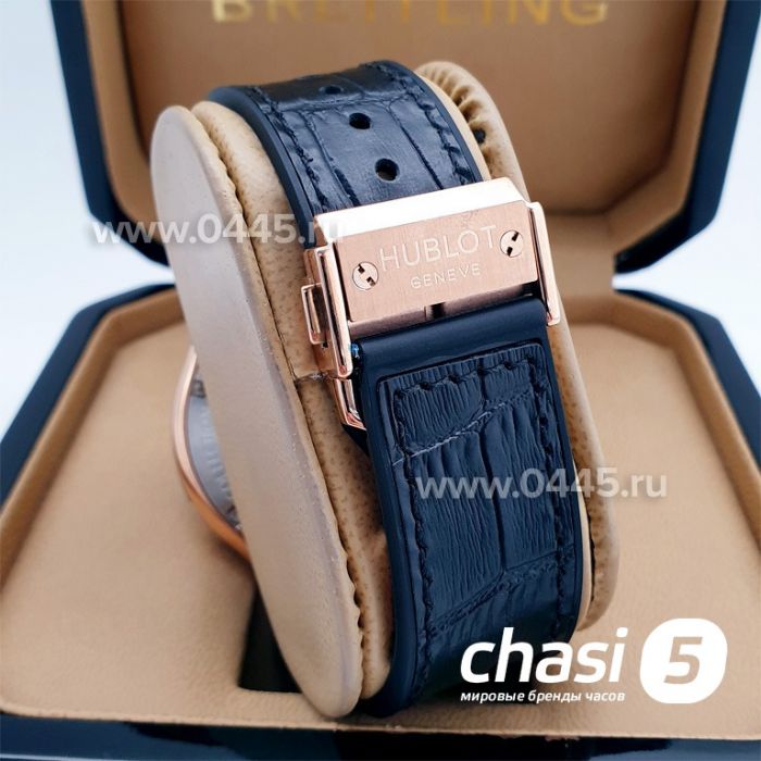 Часы HUBLOT Classic Fusion All Diamond (12488)