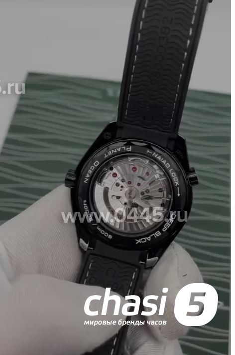 Часы Omega Seamaster Planet Ocean (12503)