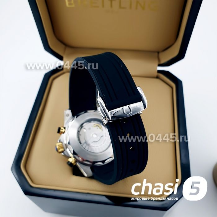 Часы Omega Seamaster (12516)