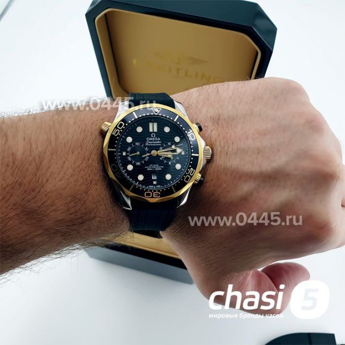 Часы Omega Seamaster (12516)