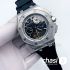 Часы Audemars Piguet Royal Offshore (12521)