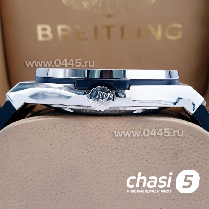 Часы HUBLOT Classic Fusion (12533)