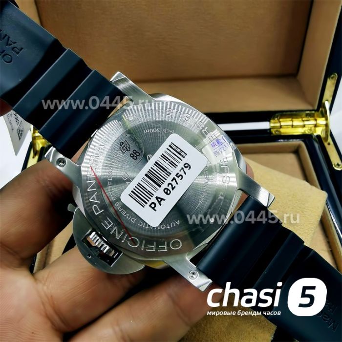 Часы Panerai Submersible - Дубликат (12549)