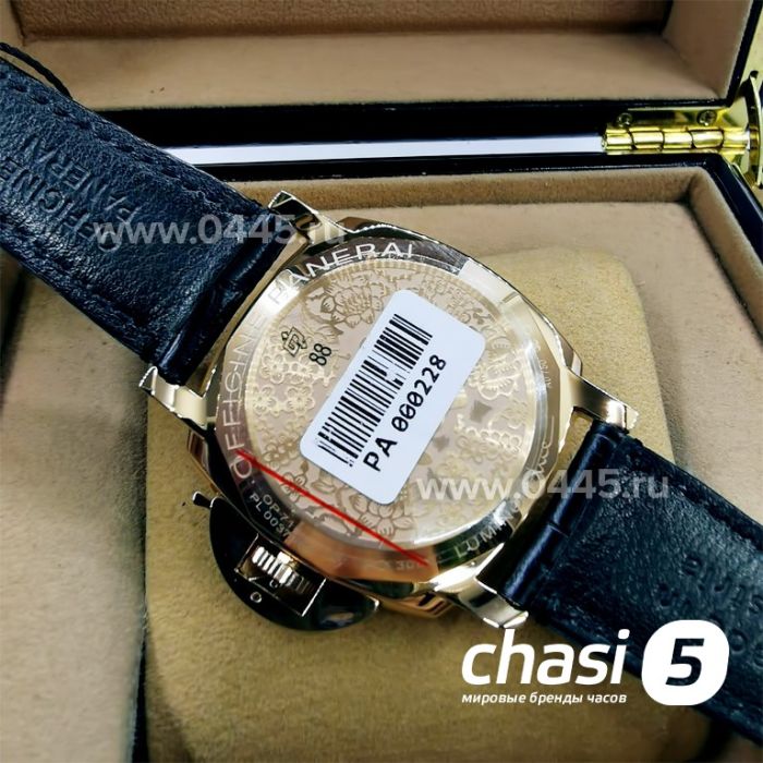 Часы Panerai - Дубликат (12554)