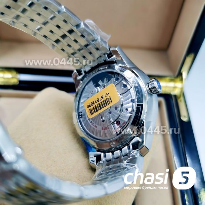 Часы Omega De Ville - Дубликат (12569)