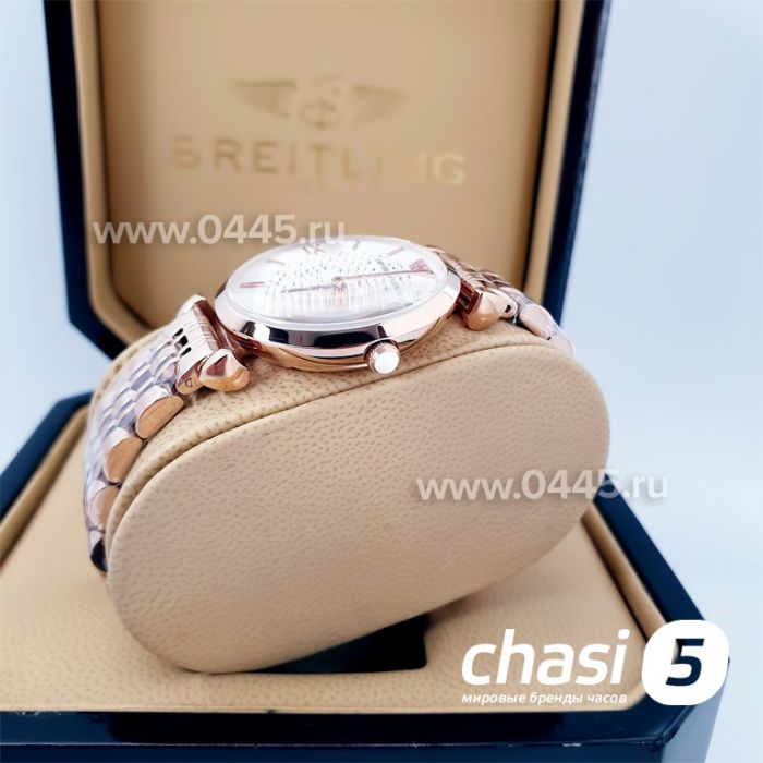 Часы Armani Classic (12571)