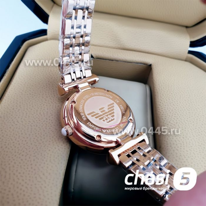 Часы Armani Classic (12571)