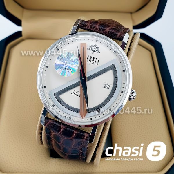 Часы Juvenia Lextant - Дубликат (12605)