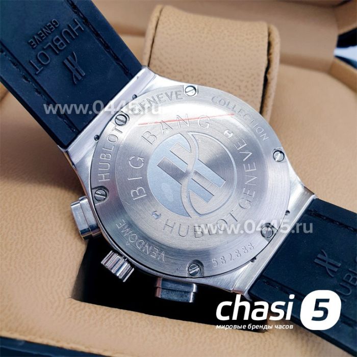 Часы HUBLOT Classic Fusion Chronograph (12651)