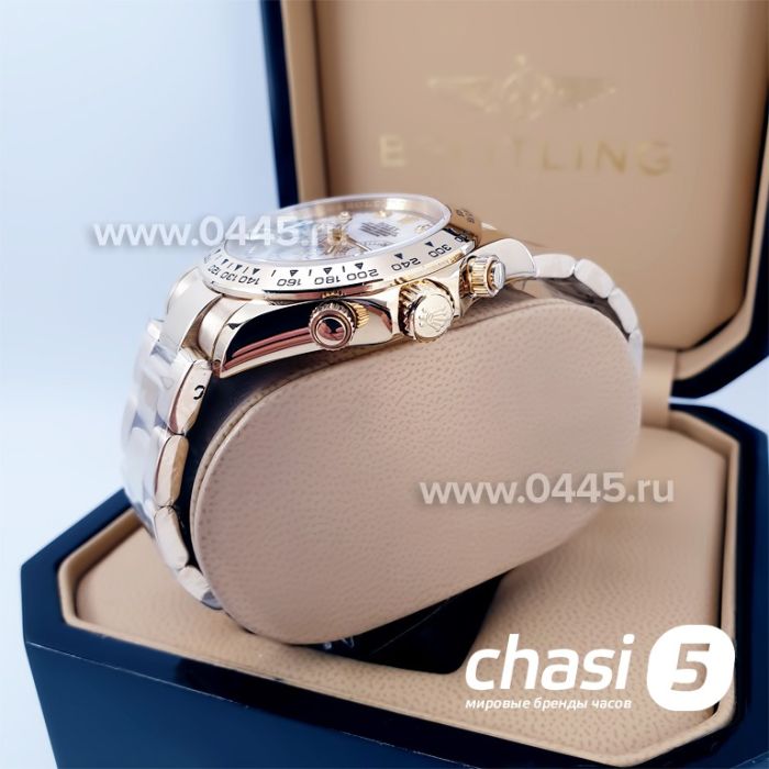 Часы Rolex Daytona (12653)