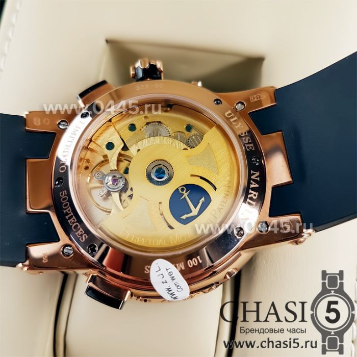 Часы Ulysse Nardin (01266)